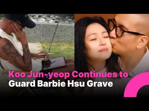 Koo Jun-yup Keeps Loving Memory Alive with Daily Visits to Barbie Hsu’s Grave
