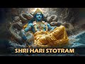 Most Powerful Auspicious HARI MANTRA Remove All Mental Physical Trauma Of Past And Present