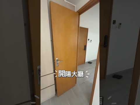 金堂大厦 Youtube Video