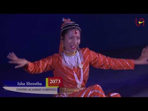 United Academy | Farewell 2073 | Isha Shrestha