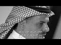 الهنوف اللي سرت من نجد