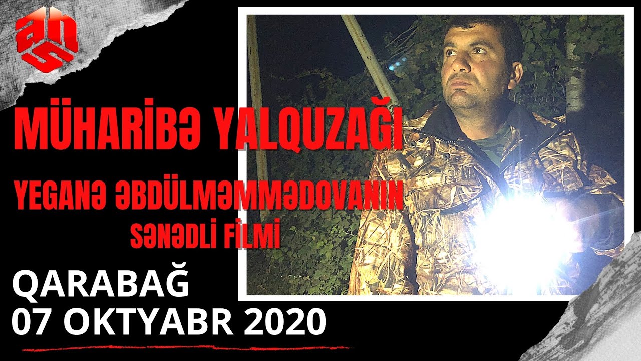 Müharibə yalquzağı