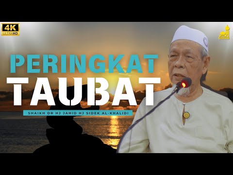 Taubat Itu Kurniaan Dari Allah S.W.T. - Shaikh Dr Hj Jahid Hj Sidek Al-Khalidi