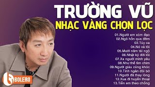 Người em xóm đạo Music Video