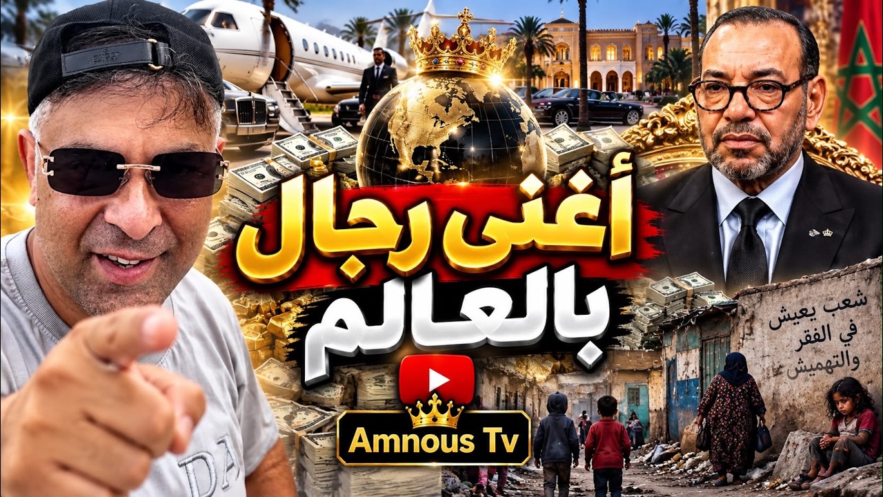 الحل في يد الشعب..
