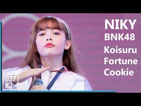 190303 BNK48 Niky - Koisuru Fortune Cookie @ Cancel Cancer Festival 2019 [Fancam 4k 60p]