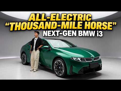 Thumbnail for The New BMW i3 Is Here — 1,000+ KM Range Meets the Ultimate Driving Machine by BMW i3