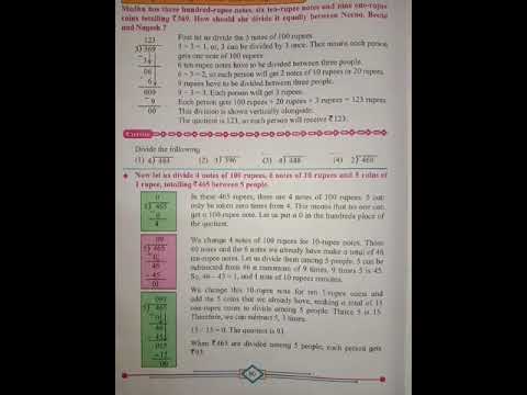 Division : Part 2 (3) Class 4