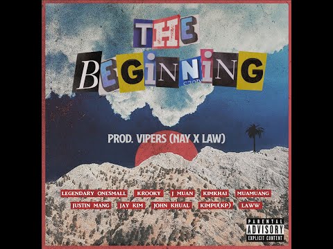 Legendary Onesmall - GU (Prod. Vipers)