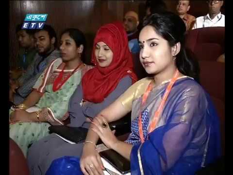 রাত ৯টার একুশে সংবাদ । ০৮ মার্চ ২০১৯।