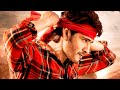 Mahesh Babu Guntur Kaaram Glimpse Whatsapp Status Guntur Karam Glimpse Status Mutyala Mahesh Kumar