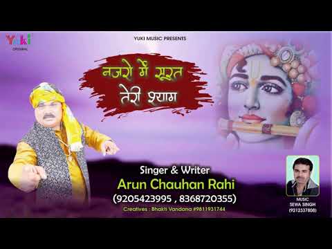 YouTube Fallback Thumbnail