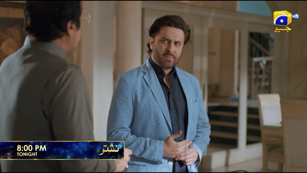 Nashtar Episode 12 Promo | Tonight at 8:00 PM only on Har Pal Geo