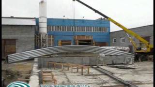 preview picture of video 'Строительство бескаркасного ангара'