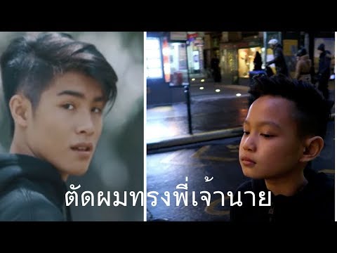 ยาโป๊ธรรมชาติสำหรับผู้หญิง ความอ่อนแอชาย, ยาแผนโบราณ