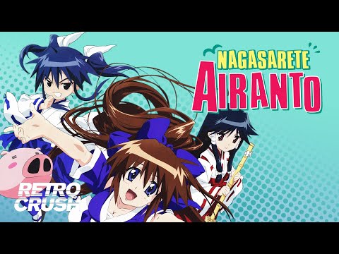 Nagasarete Airantou Say cheese! Yui Horie