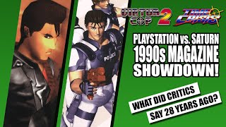 Time Crisis vs. Virtua Cop 2: 1990s Critics Pick the Winner! (Magazine Match-Up)