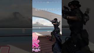 (  '-'   ) #cod #fps #bocw