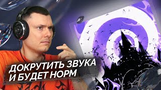 Медиа рецензия