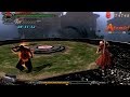 DMC4 Dante Vs GMD Dante