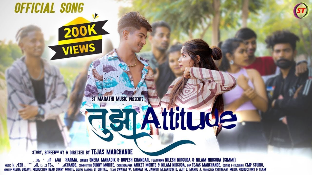 Sneha Mahadik, Rupesh Khandar - Tuza Attitude Official Song