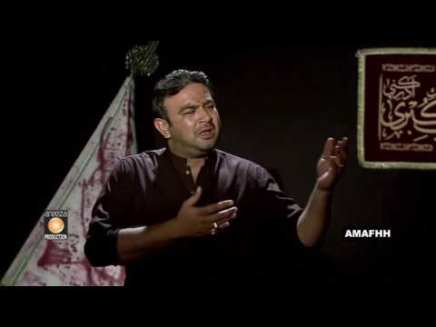 Aey Sher-E-Nayastan-E-Haiderع | Muzammil Rizvi | Nohay 2014-15/1436