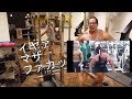 ハラダマンの背中のトレーニング feat.筋肉獣