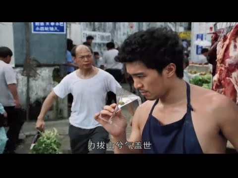 【国产凌凌漆】1080p.粤语中字经典爆笑片段1&ldquo;他始终都是一个独一无二，风度翩翩的猪肉荣&rdquo;