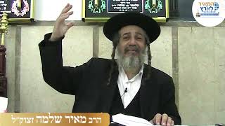 פרשת יתרו |  מט"ו בשבט מתחיל המתקת הדינים בשמיים | מה מעלת הגרים והבעלי תשובה | הרב מאיר שלמה (הרב מאיר שלמה זצ"ל) - התמונה מוצגת ישירות מתוך אתר האינטרנט יוטיוב. זכויות היוצרים בתמונה שייכות ליוצרה. קישור קרדיט למקור התוכן נמצא בתוך דף הסרטון