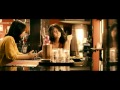 TAKE ONE 2014 Official Trailer Bengali