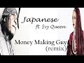 Japanese - Money Making Guy (Millón en mi maleta) ft. Ivy Queen