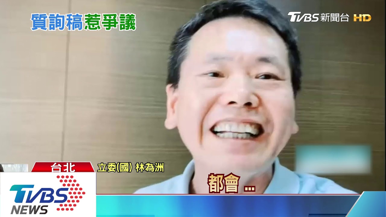 共機繞台挑釁? 吳斯懷:沒入侵領空算無害