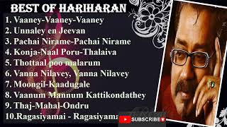 Hariharan hits/#tamil /#songs /#love /#hitsongs /#