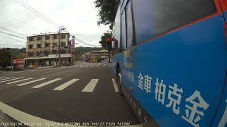 真的是欠檢舉==