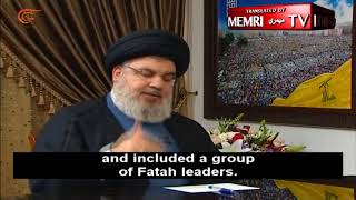 Hizbullah’s Secretary-General Hassan Nasrallah: I Am Not Worried about Situation in Iran