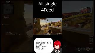 【BO6】4Feed Sprit (All Single)#bo6  #sniper  #feed  #vtuber  #gaming