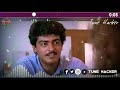 Kunrathula Koilu Katti Song Nesam Movie WhatsApp Status Tune Hacker