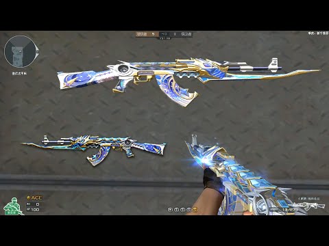 [CF] AK47-Beast-Stellar Sapphire