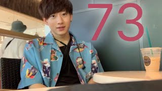 【Vogue】カルさんに73の質問。【アイディア】