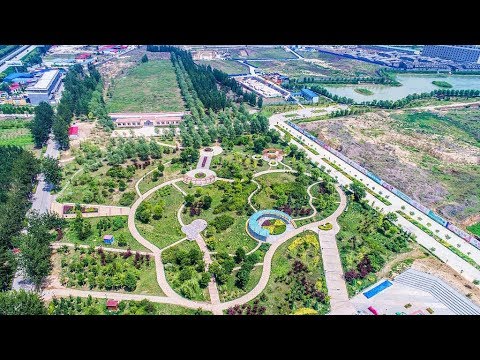 Xiongan New Area: Urban Vision, Coordinated Development