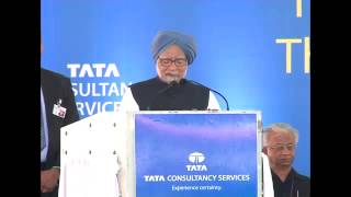 preview picture of video 'Prime Minister laying foundation stone of TCS Global Learning Centre in Thiruvananthapuram'