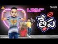 Middle Filmymoji