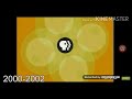 PBS 2000 Logo HD 2000 2002