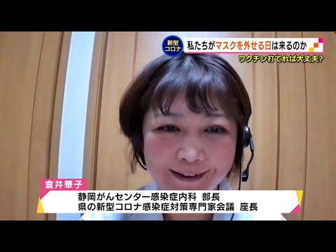 無知だけではない:なぜ一部の人は鼻の下にコロナウイルスマスクを着用するのか