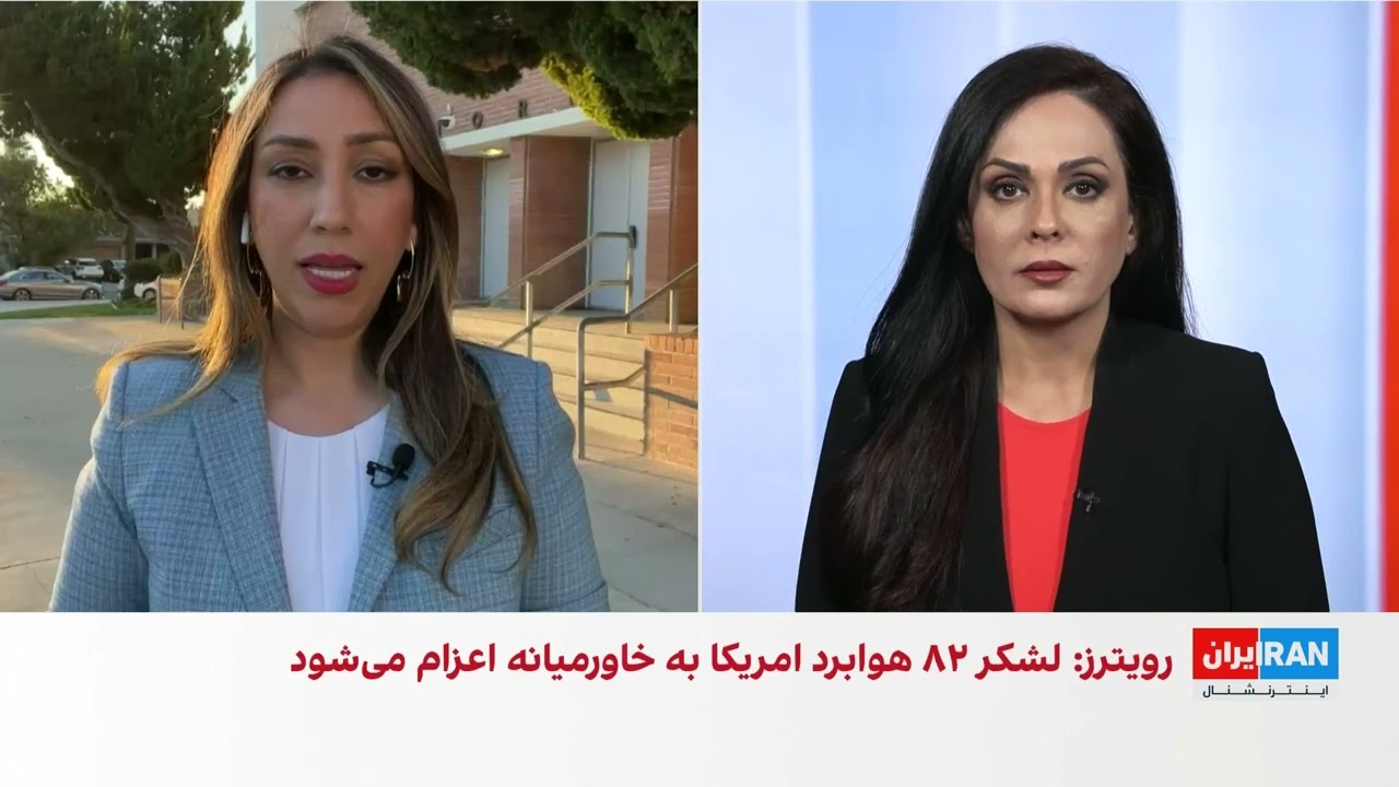 ترامپ از موفقیت در مذاکرات با جمهوری اسلامی خبر داد