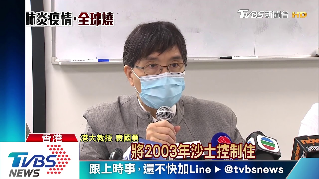 新冠病毒難纏 港大:繁殖速度快SARS逾3倍