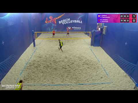 13:25 V. Kelbas / V. Tyshchenko - M. Anhelov / V. Antoniuk 04.09.2022 | Winners Beach Volleyball