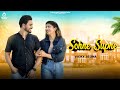 Sohne Supne Tainu Rab Razi Rakhe Vicky Seona Harish Patialvi Latest Punjabi Song 2023