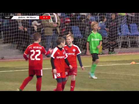 Добеле – ФК Минск U-11