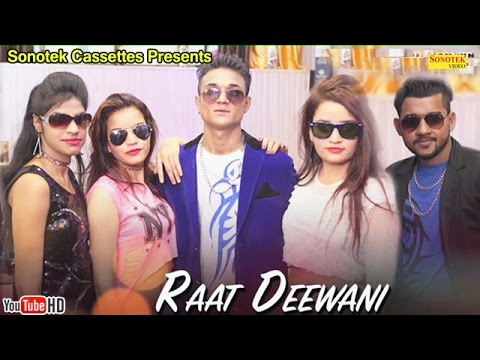 RAAT DEEWANI BY RS DILLO